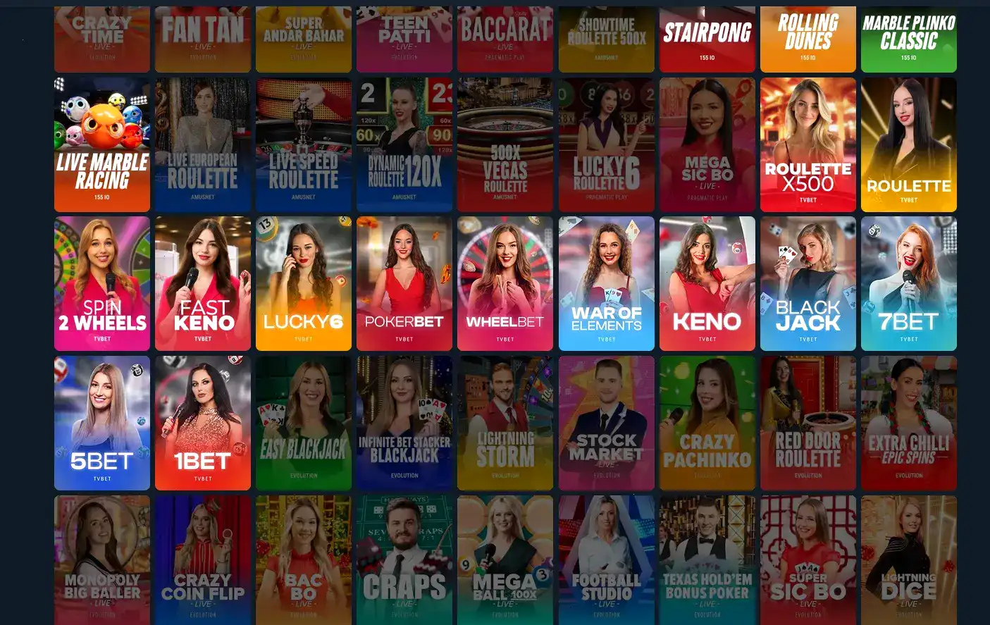 Мобильная версия казино Аврора на телефоне